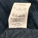 [XL] Visvim 13SS Artifact Coverall Kano Corduroy Indigo Smock Jacket Coat