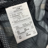 [M] Nike FCRB Mastermind Japan Nylon Jacket