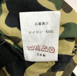 A Bathing Ape Bape Vintage 1st Camo Utility Waist / Shoulder Bag