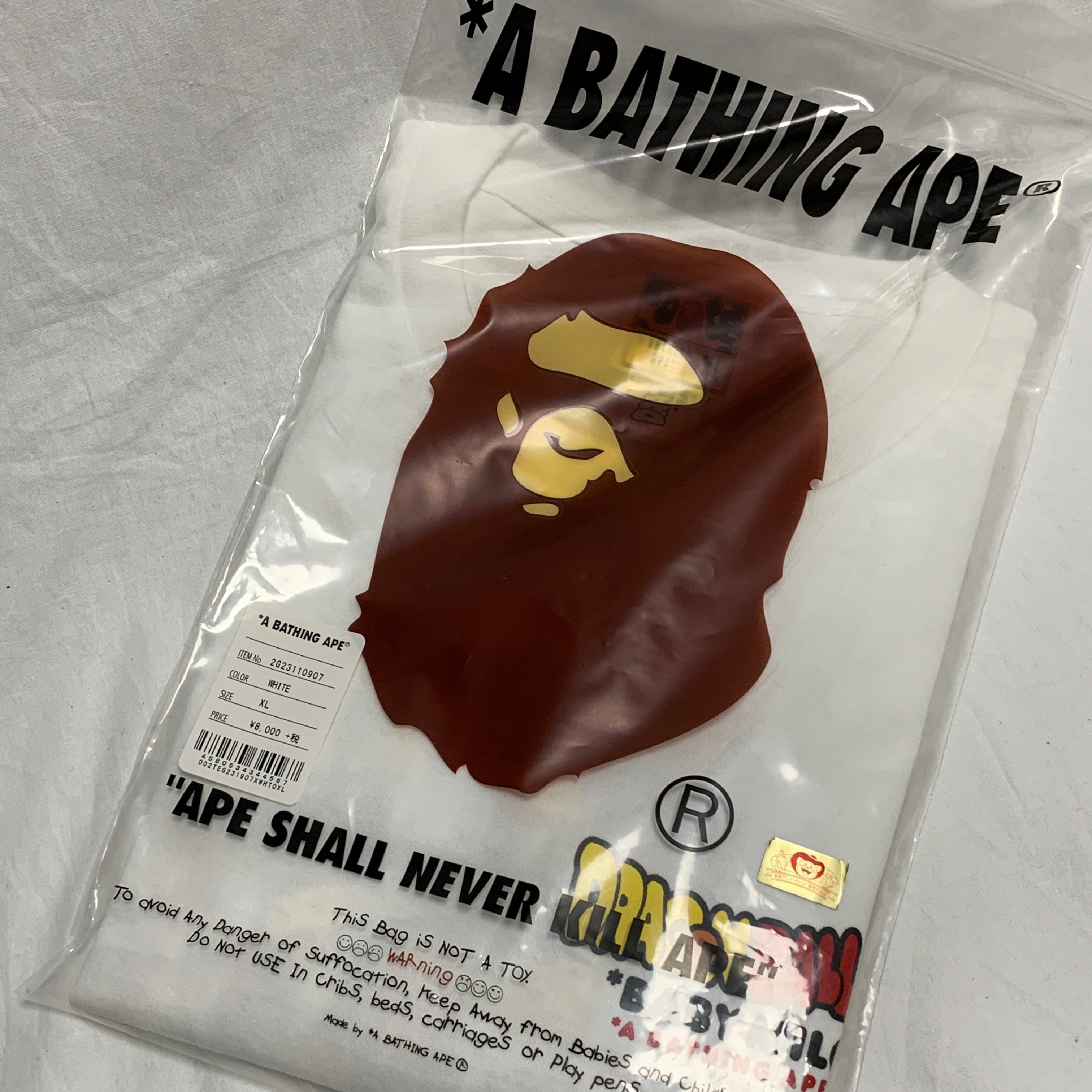 XL] DS! Bape Dragon Ball Z Baby Milo ASNKA Tee White