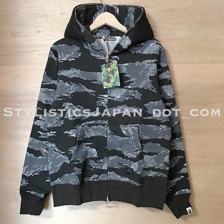 BAPE Niigata city camo Tiger full zip hoodie NIGO Gray A Bathing Ape Size M