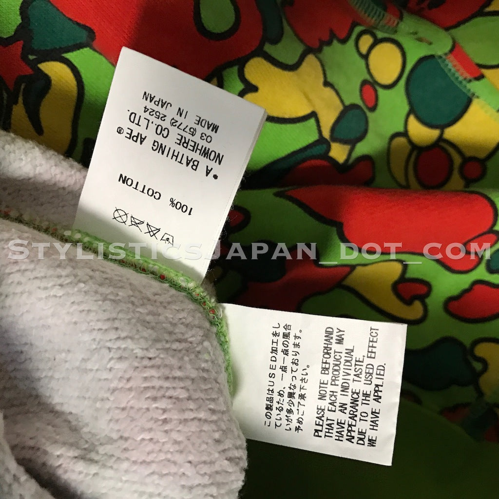 A Bathing Ape Bape Psyche Camo Full Zip Hoodie S M StylisticsJapan