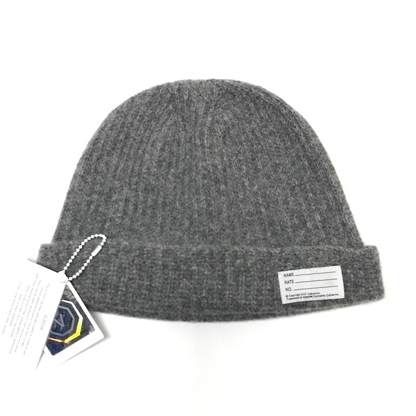 Visvim Wool Knit Beanie Grey