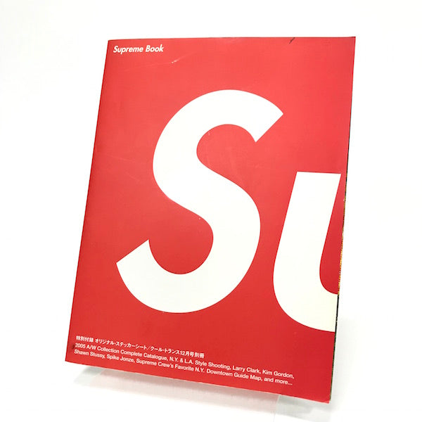 Supreme Book Vol. 1 (Illegal Business Stickers)