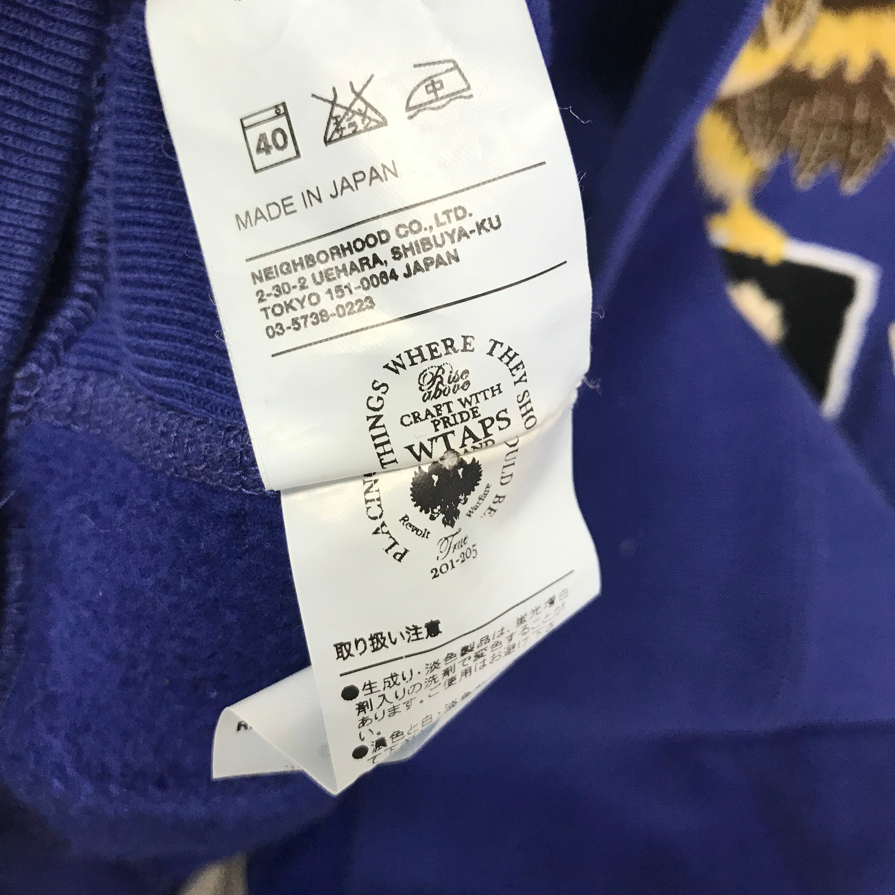 日本卸売WTAPS「Dawn. D Hooded Sweatshirt. Copo」 パーカー