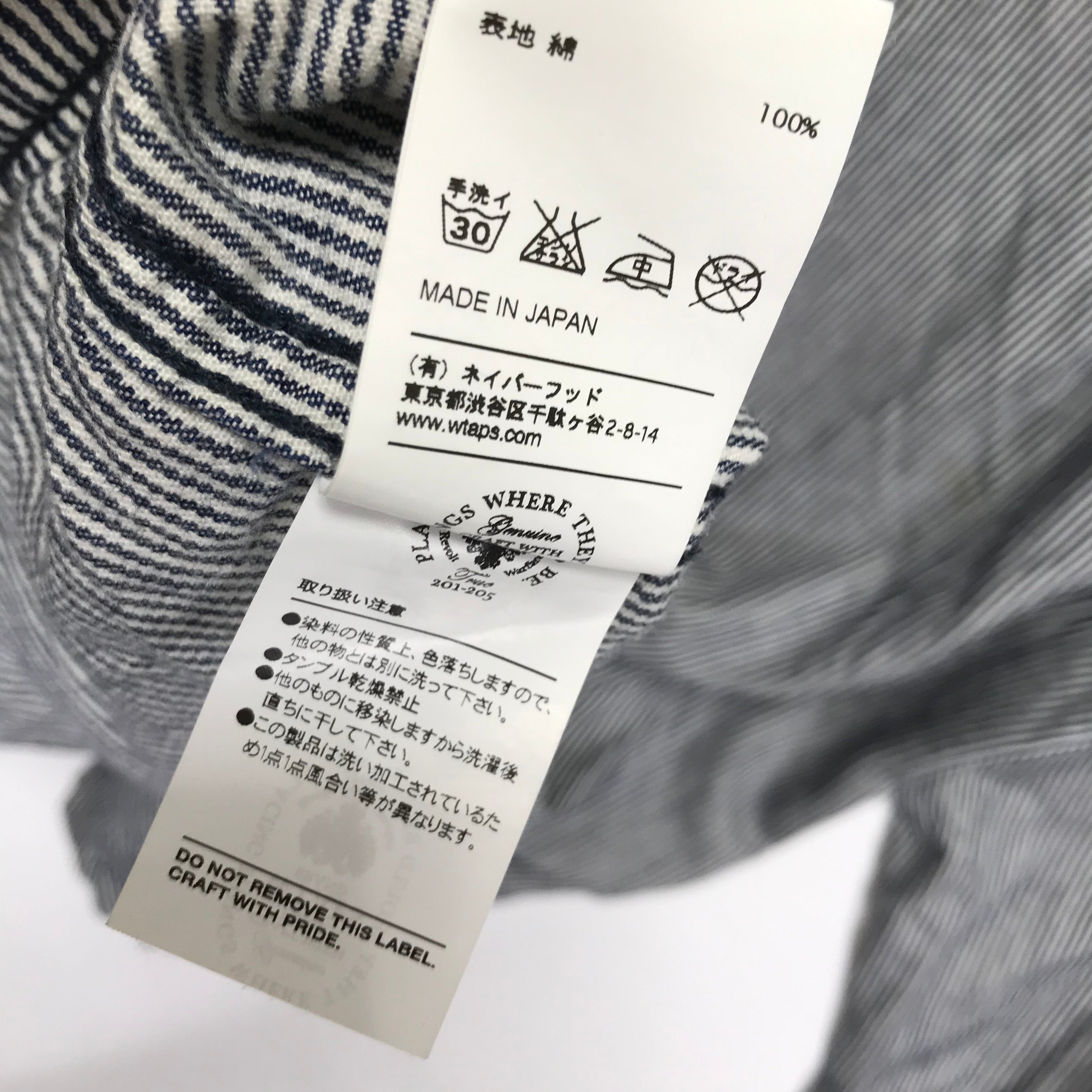 L] WTAPS Vatos 03 Hickory Stripe L/S Shirt – StylisticsJapan.com