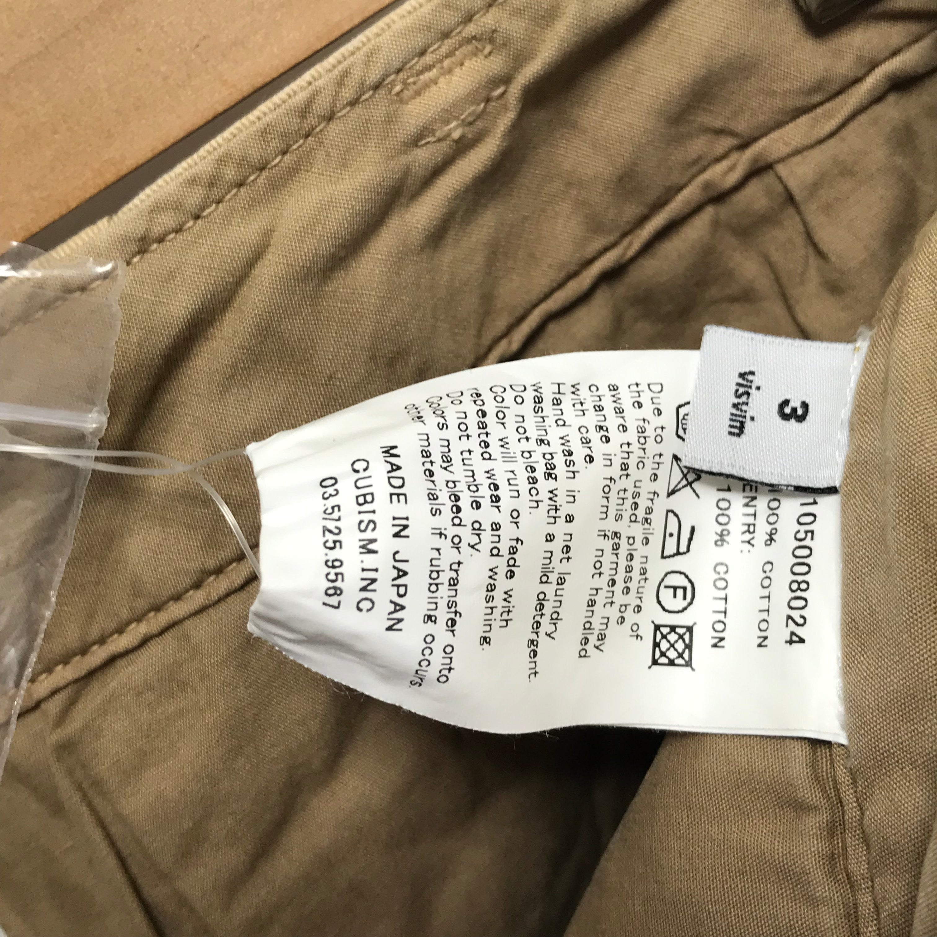 Visvim on sale chino shorts