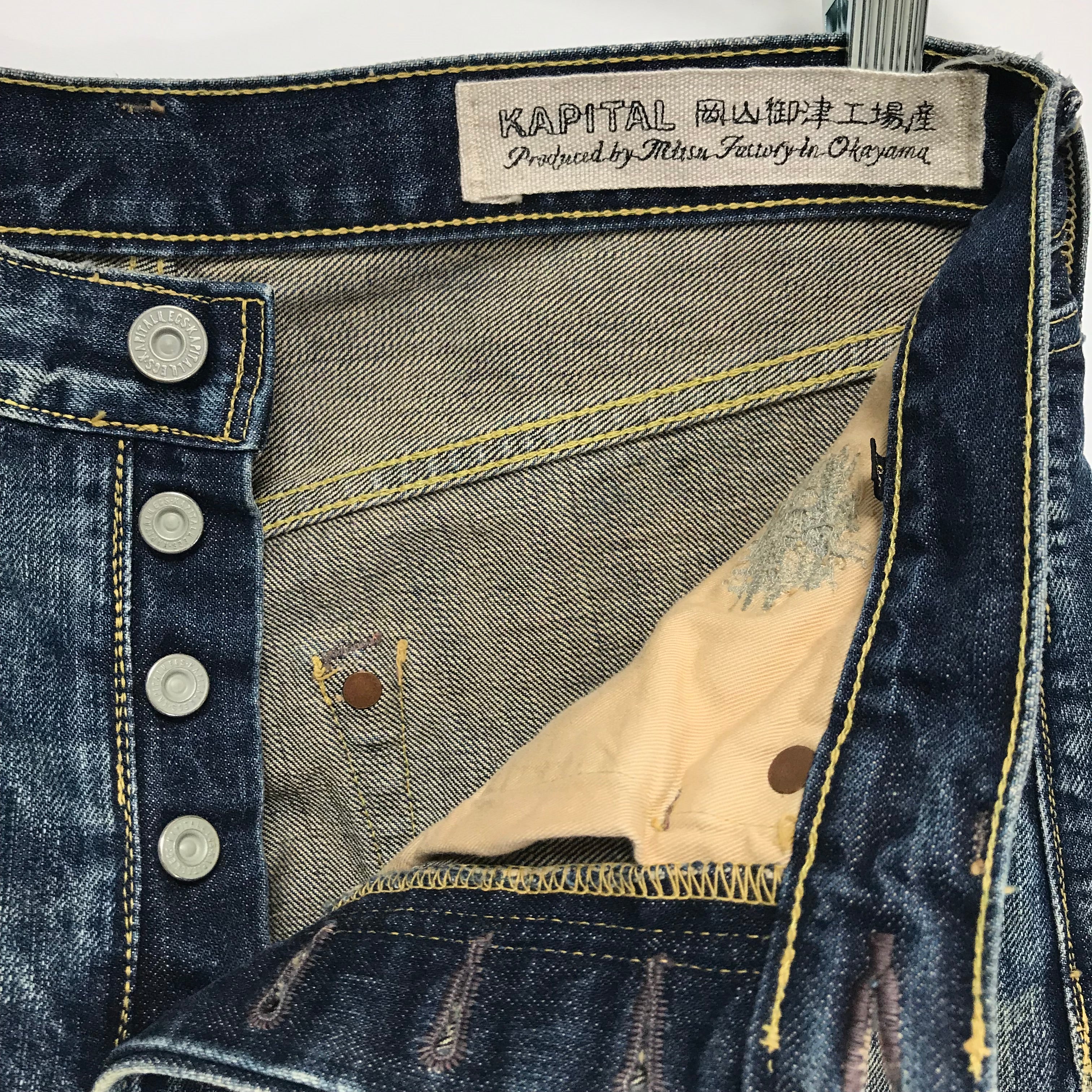 32] Kapital Kountry Okayama Selvedge Boro Denim Jeans Indigo