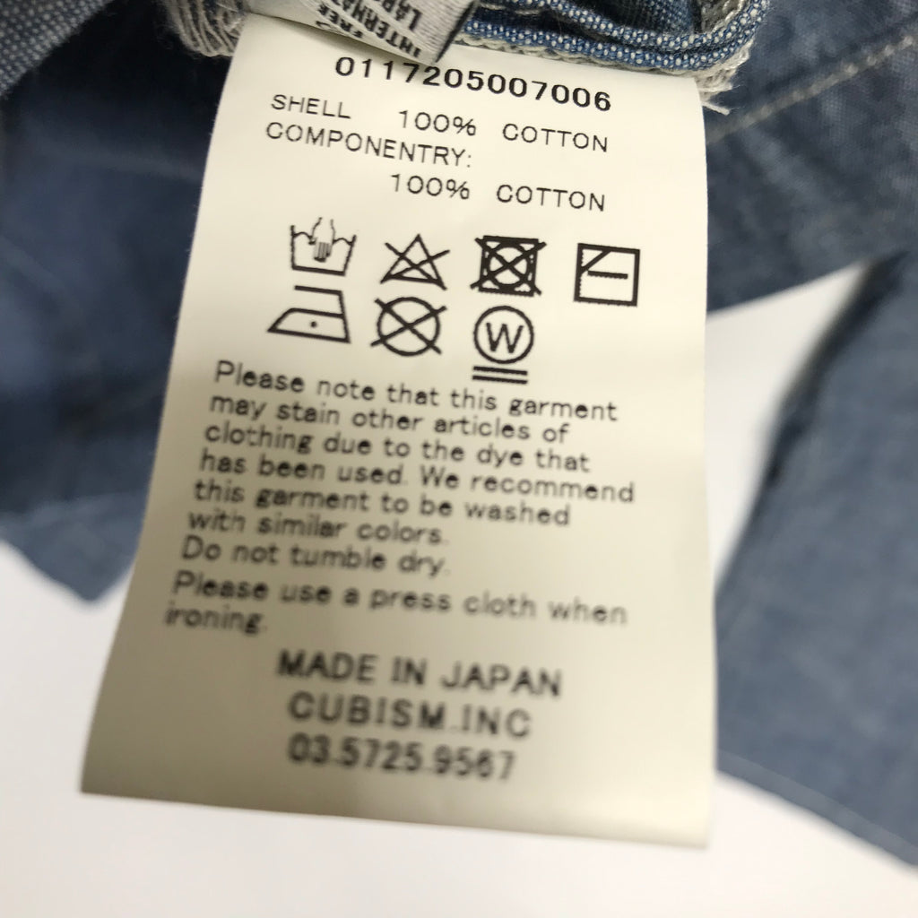 M] DS! VISVIM Noragi Chambray Shirt Blue – StylisticsJapan.com