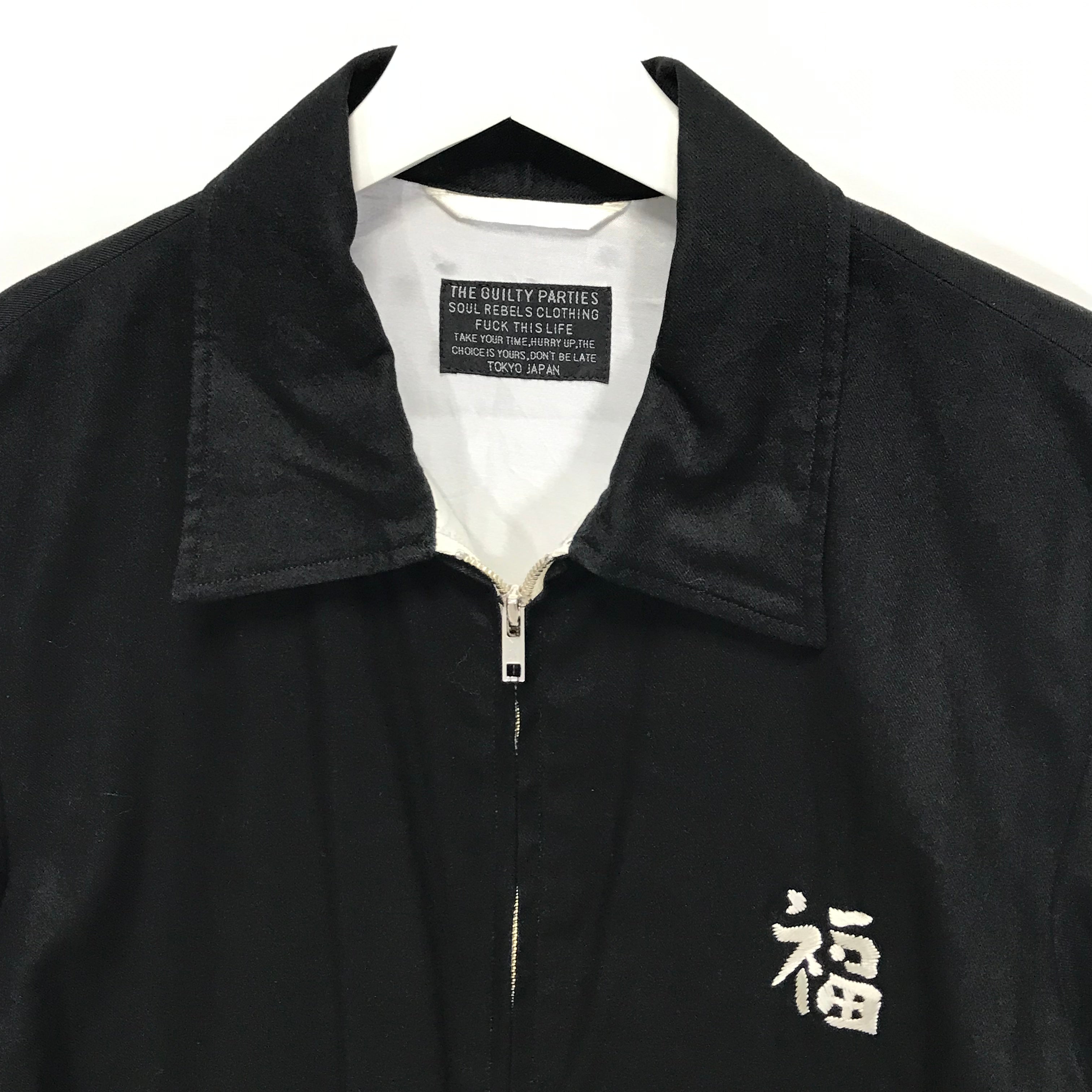 [L] Wacko Maria Geisha Drizzler Jacket Black – StylisticsJapan.com