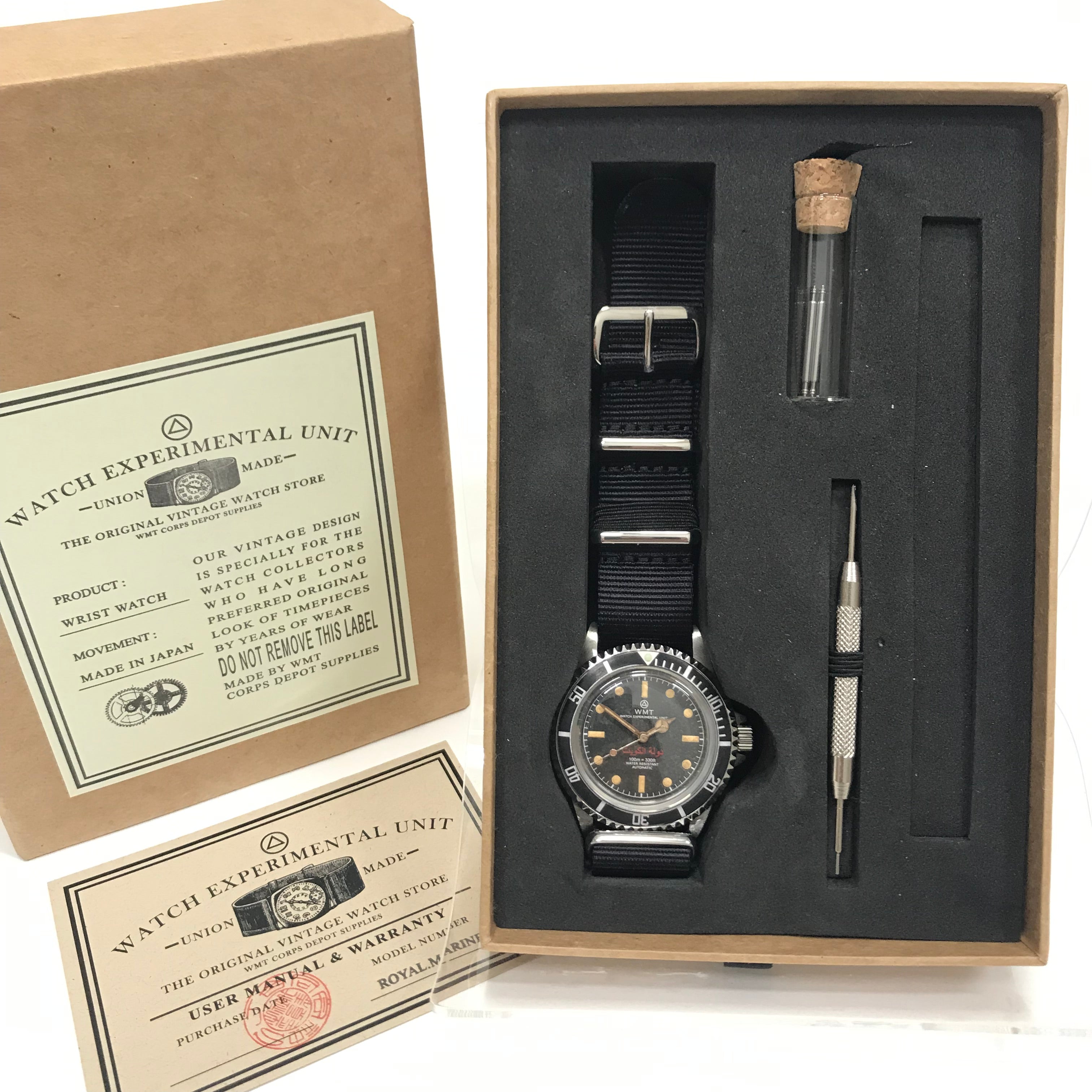 NEW! WMT Royal Marine / Kuwait Dial (Dealer Limited) Watch (Aged ...