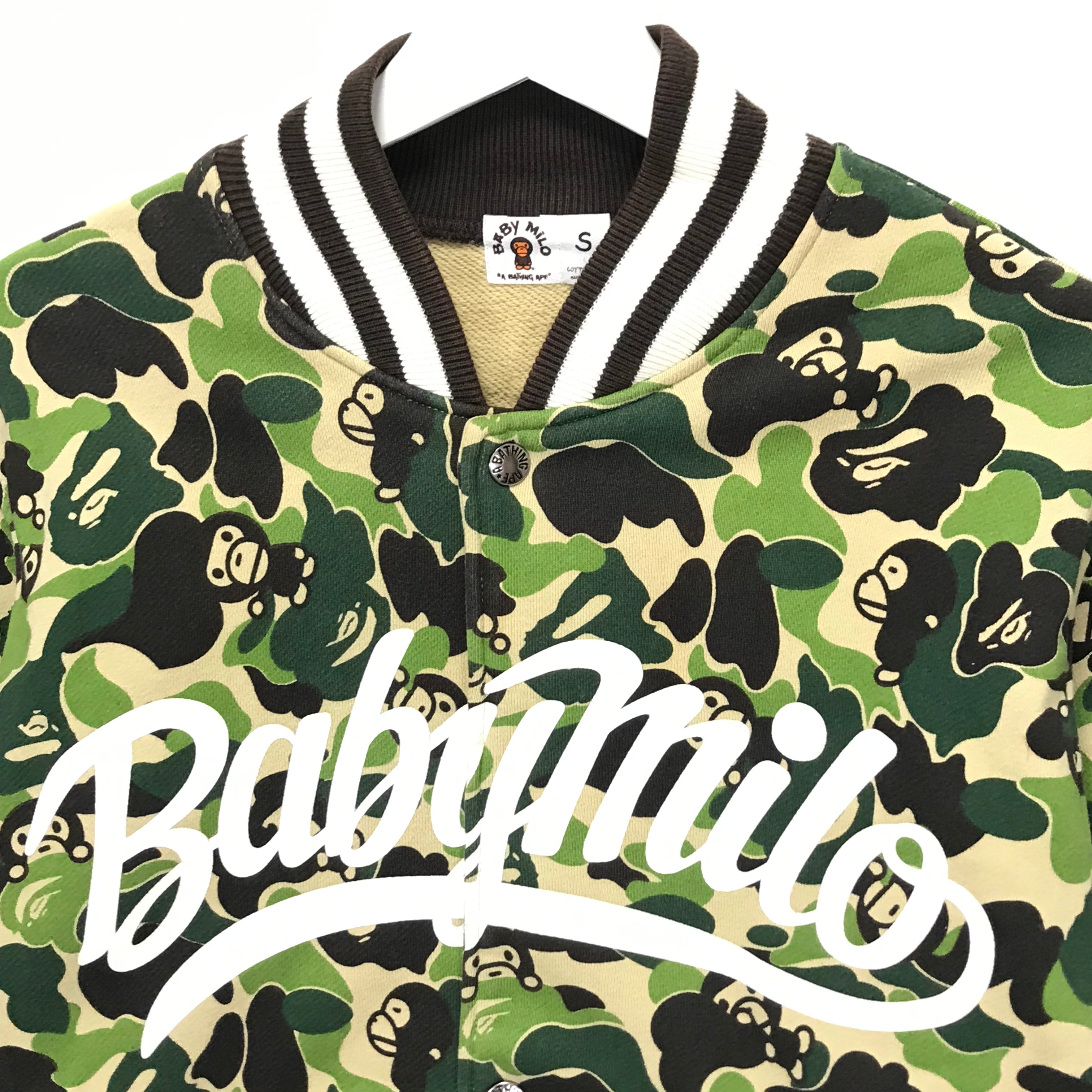 S] A Bathing Ape Bape Baby Milo Camo Sweat Varsity Stadium Jacket