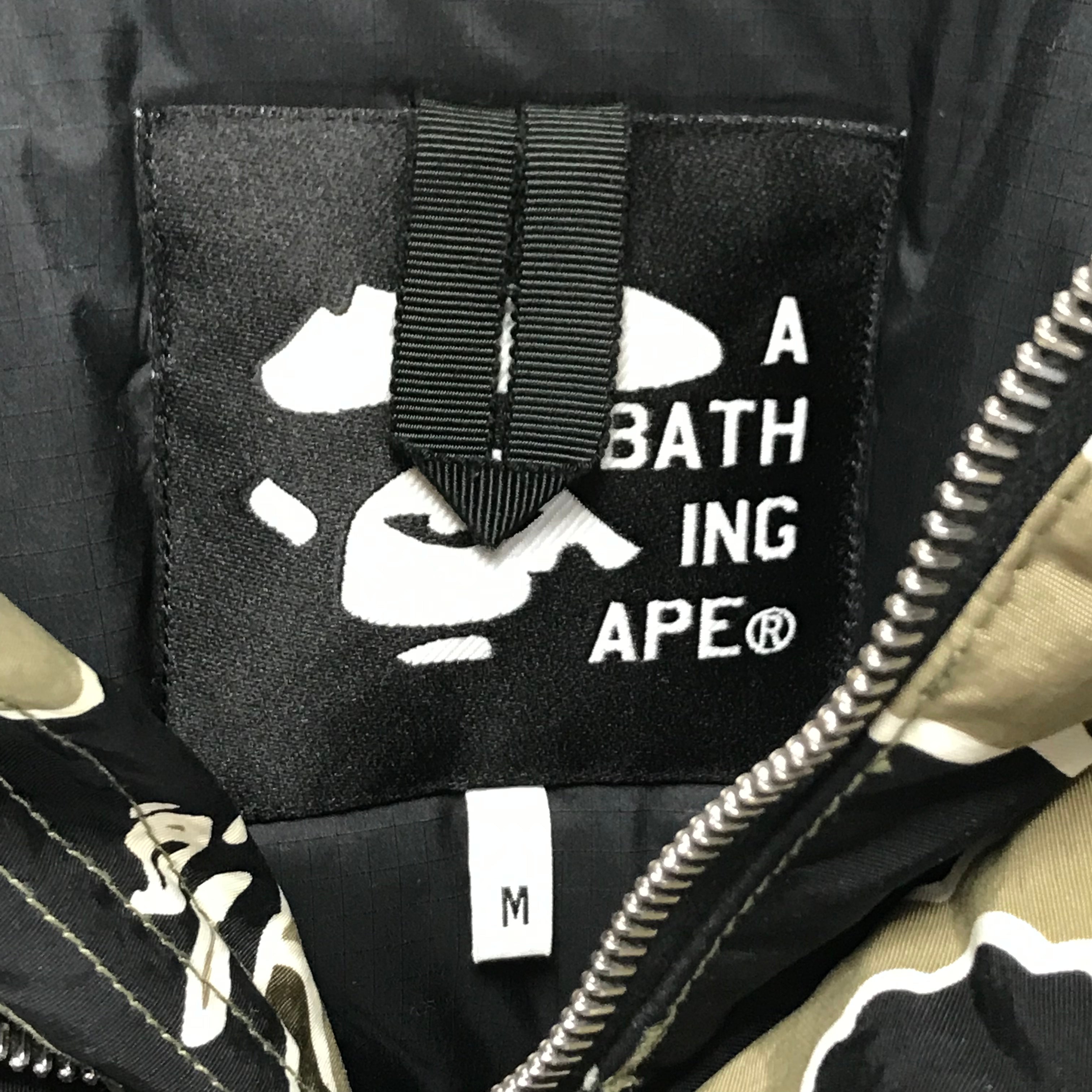 M] A Bathing Ape Bape Vintage Psyche Sta Camo Down Jacket