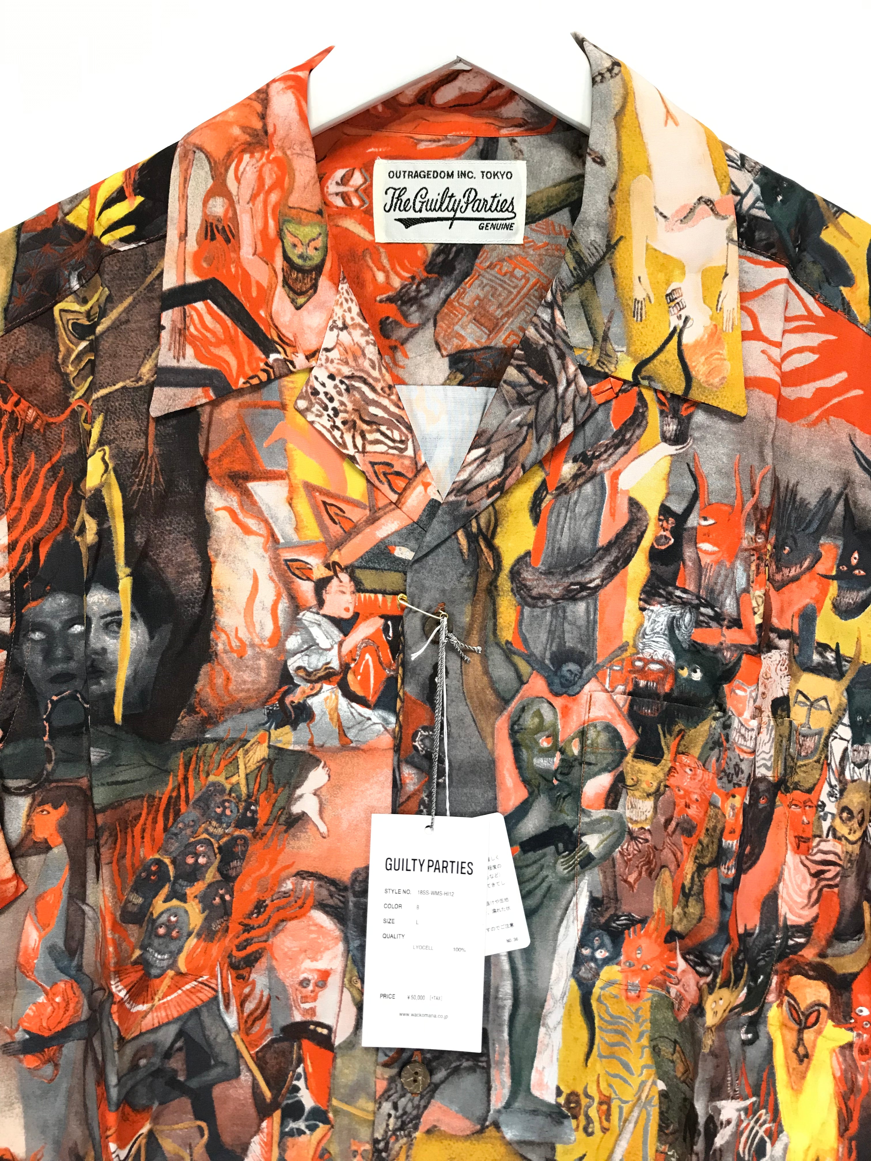 [L] DS! Wacko Maria 18SS Hekiga S/S Hawaiian Shirt