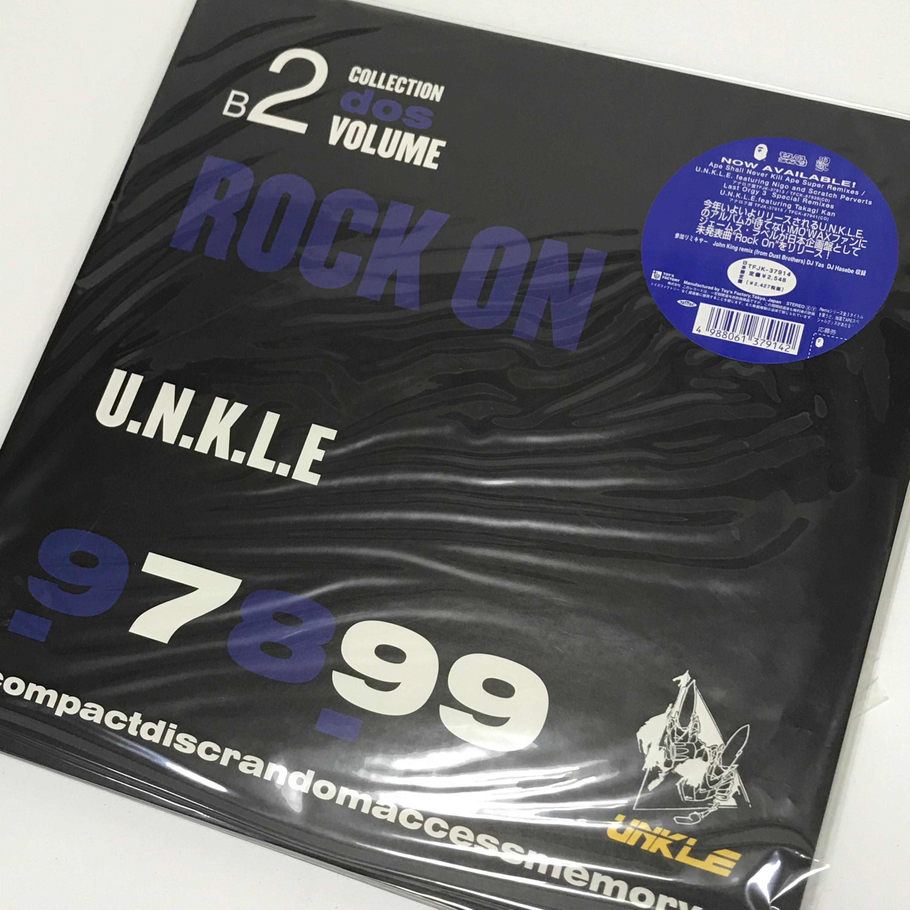 sold out U.N.K.L.E. 限定 BOX SET ape www.krzysztofbialy.com