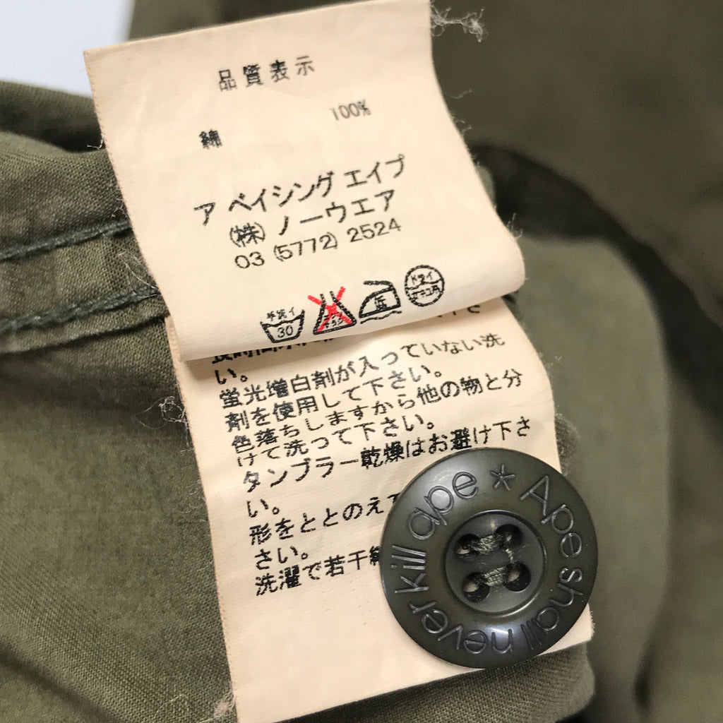 L] A Bathing Ape Bape Vintage ASNKA Military Shirt Olive