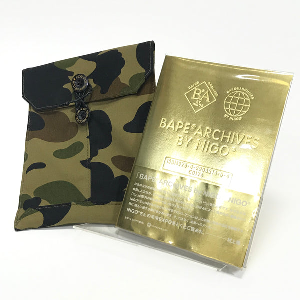 BAPE ARCHIVES BY NIGO 本 ケース付き - 本