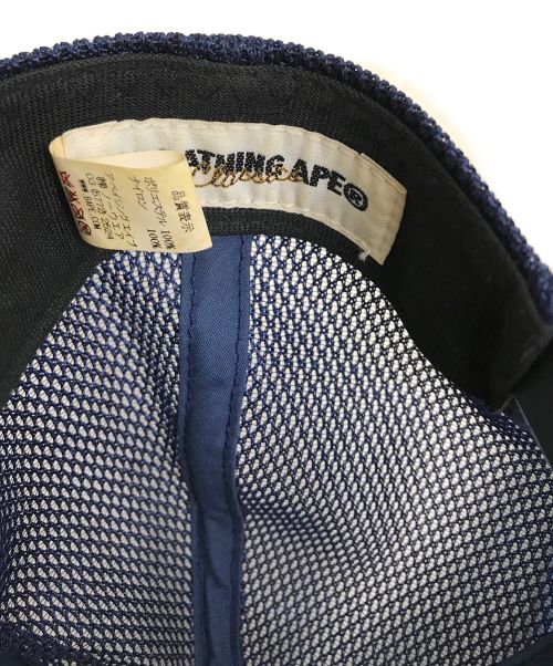 A Bathing Ape Bape Classics NYC Logo Mesh Cap – StylisticsJapan.com