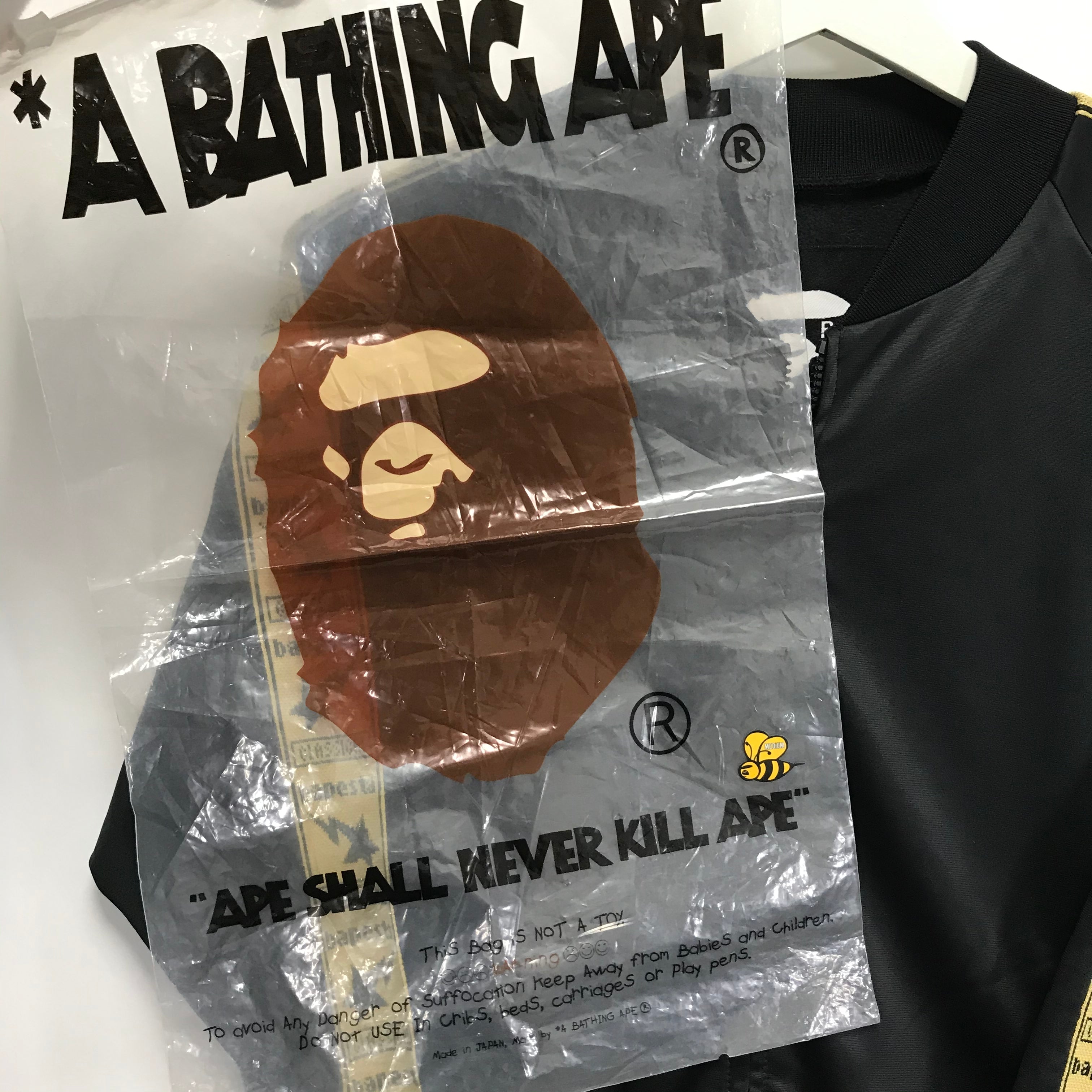 M] A Bathing Ape Bape Vintage 'Gucci' Monogram Track Jacket Black –