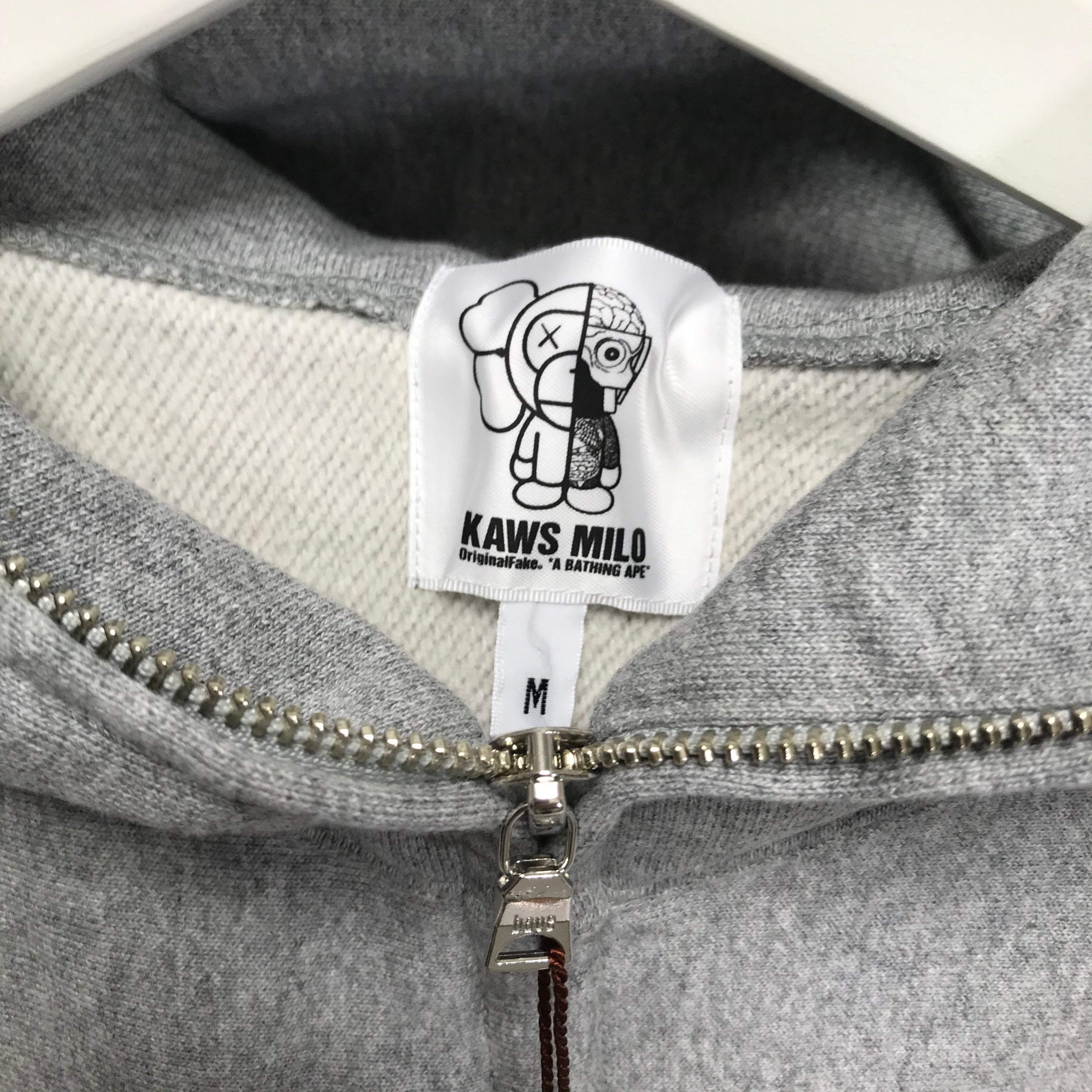 M] DS! A Bathing Ape Bape Kaws Original Fake Baby Milo Dissected 