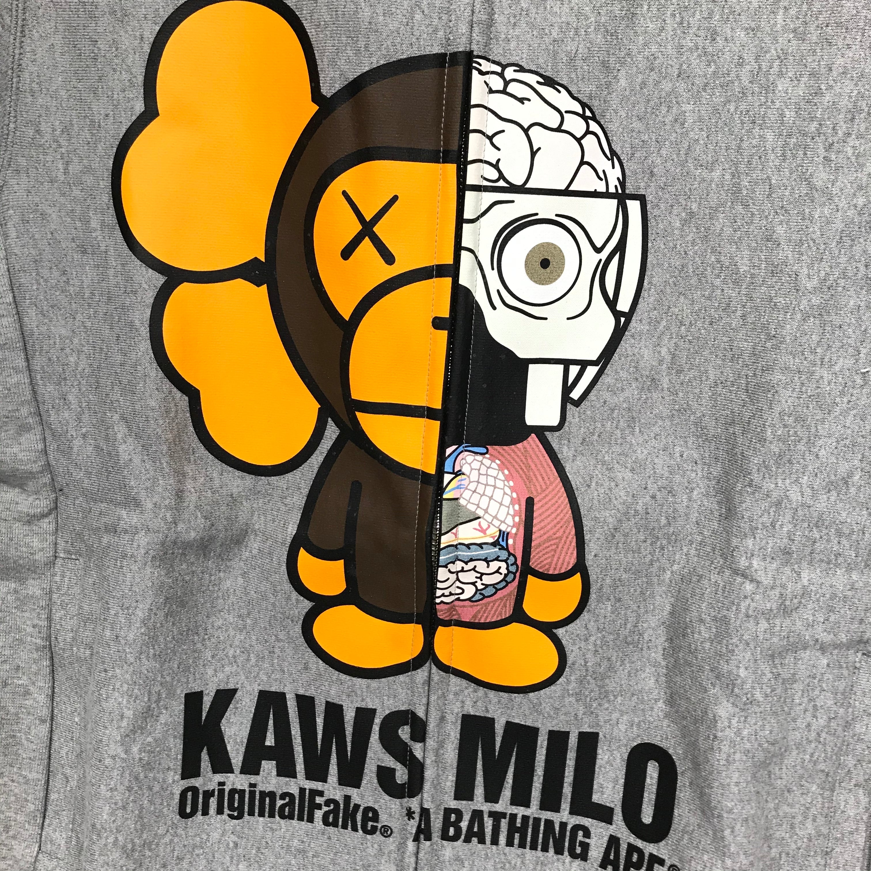 [M] DS! A Bathing Ape Bape Kaws Original Fake Baby Milo
