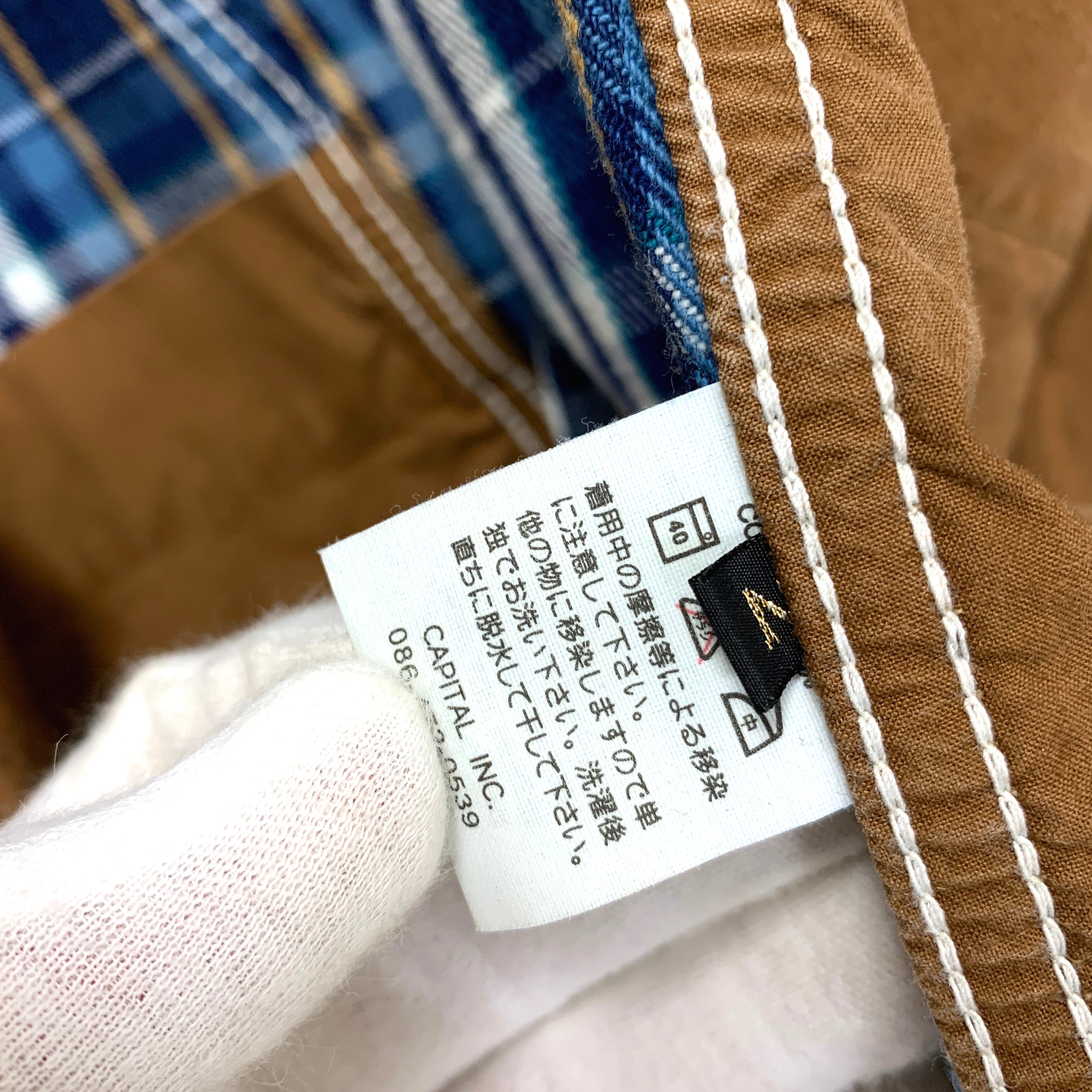 M] Kapital Kiro Hirata Distressed Plaid Smock Jacket – StylisticsJapan.com