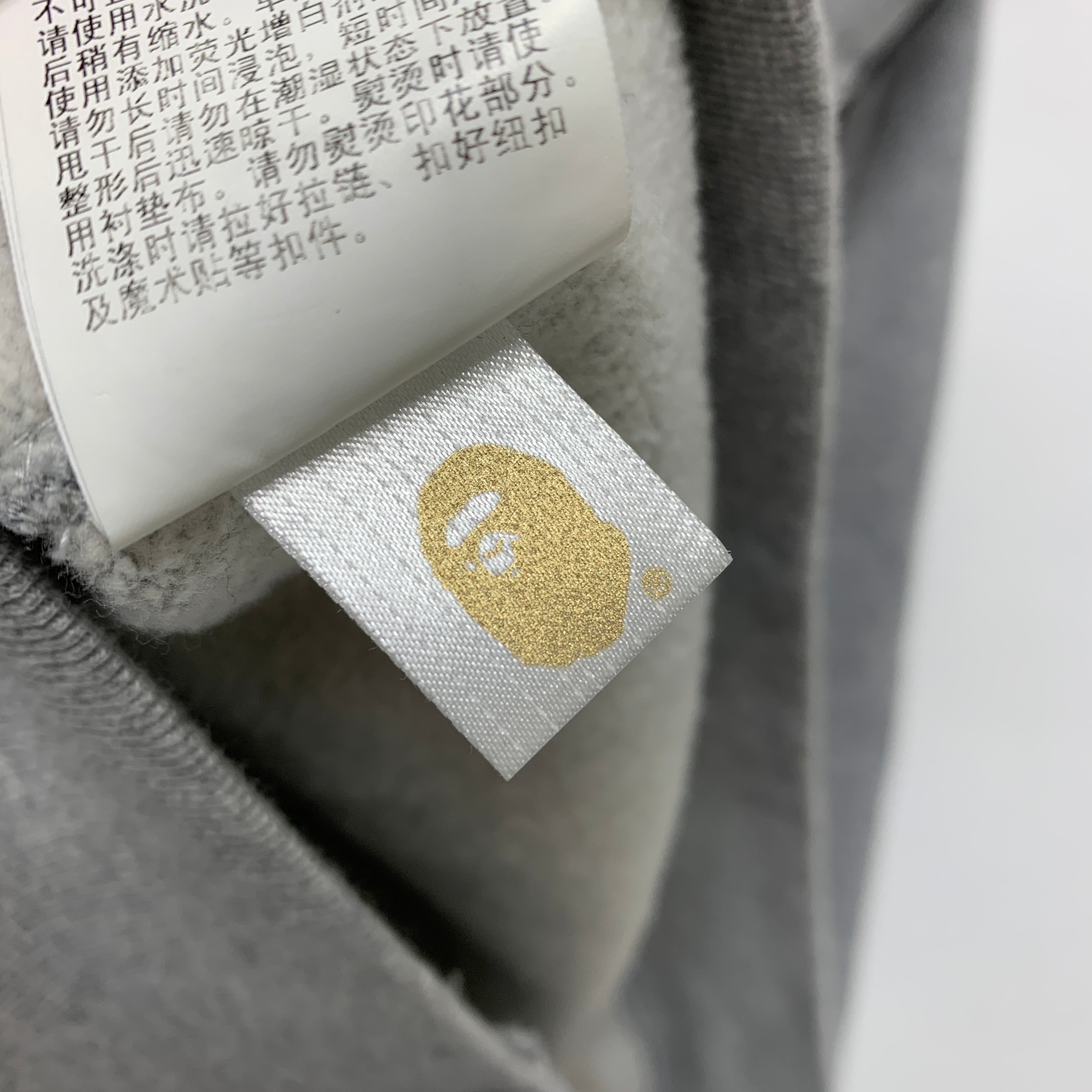 M A Bathing Ape Bape City Camo Full Zip Shark Hoodie Grey StylisticsJapan