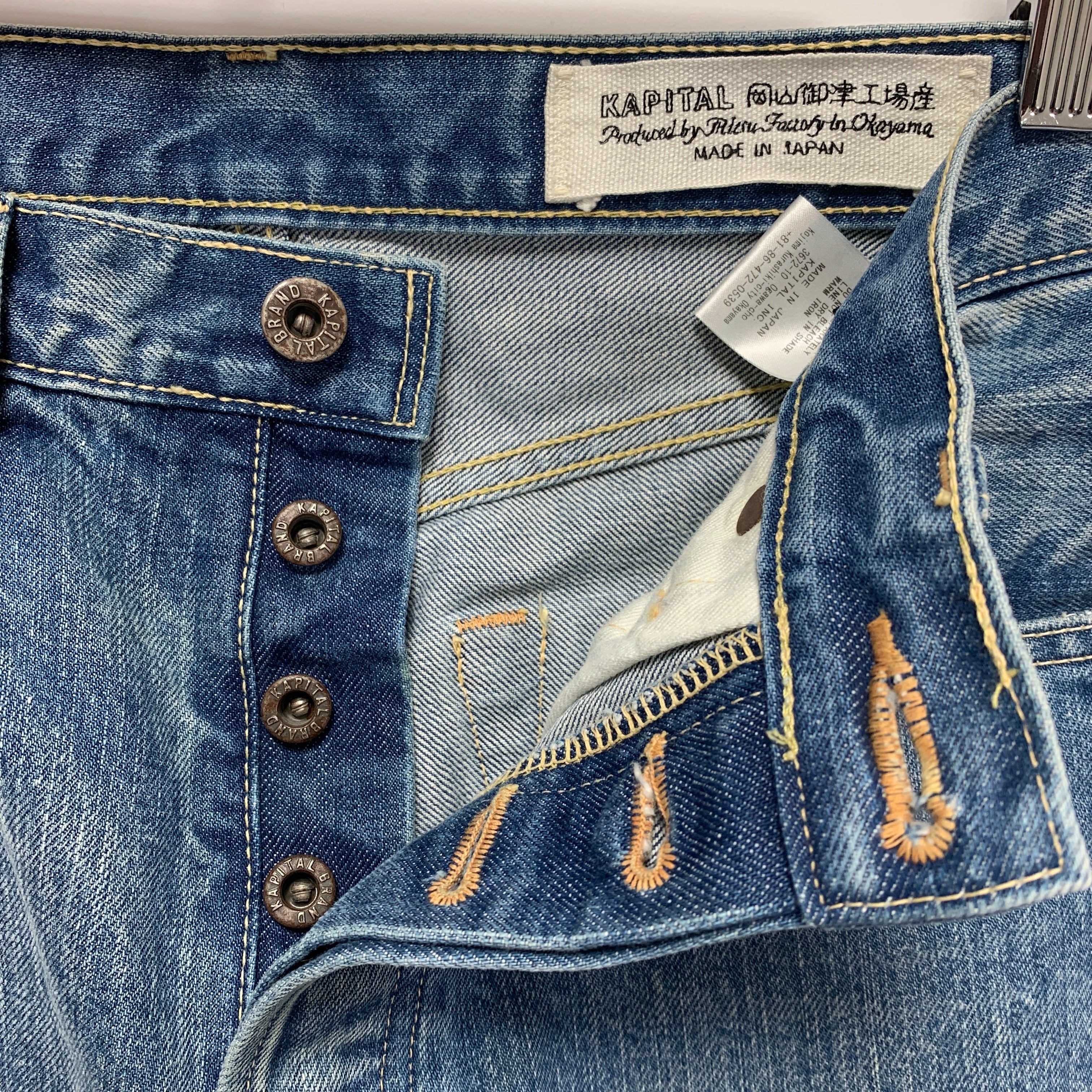32] Kapital Okayama DFKL Washed Indigo Denim Jeans 