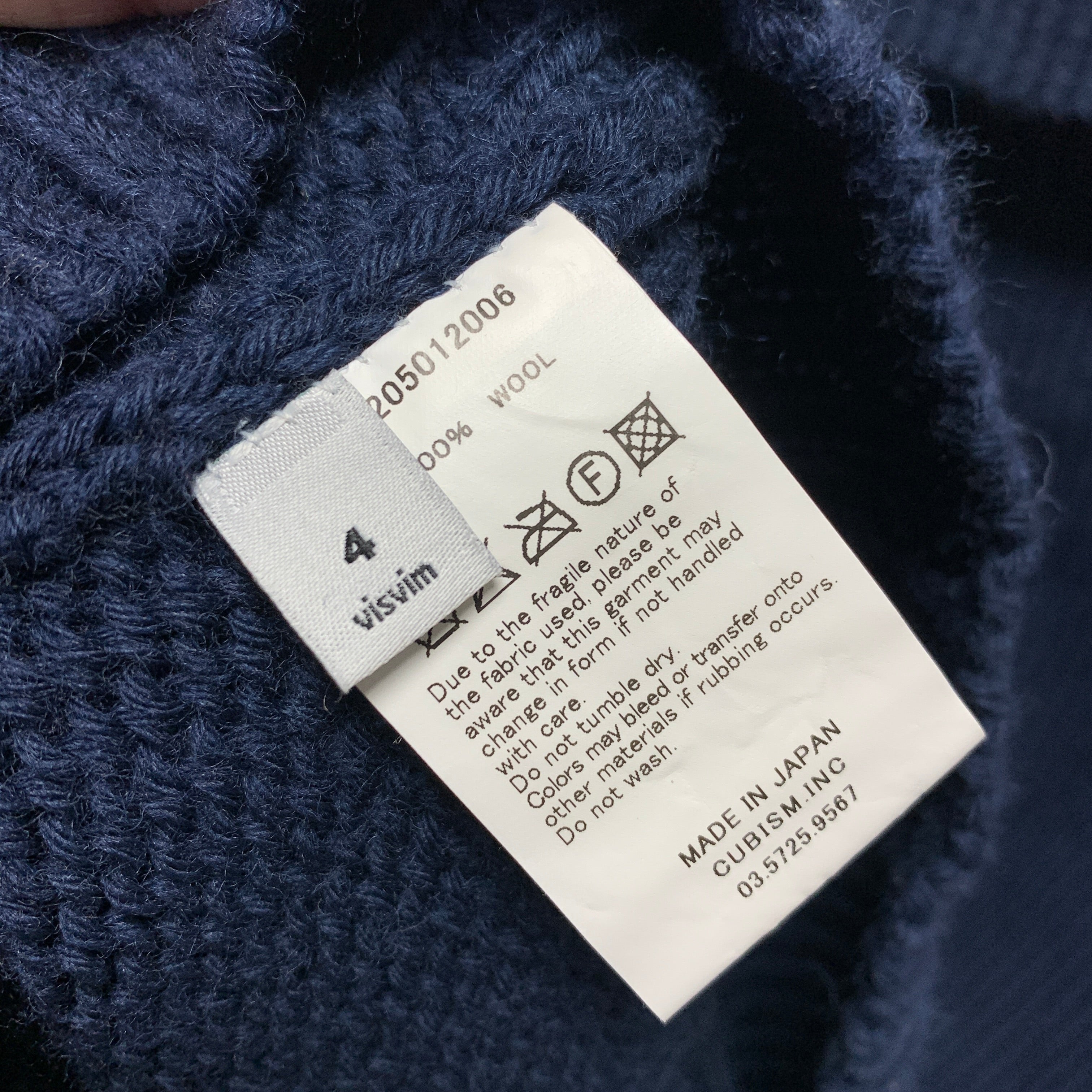 XL] Visvim 12AW Sturgis Wool Shawl Collar Knit Sweater
