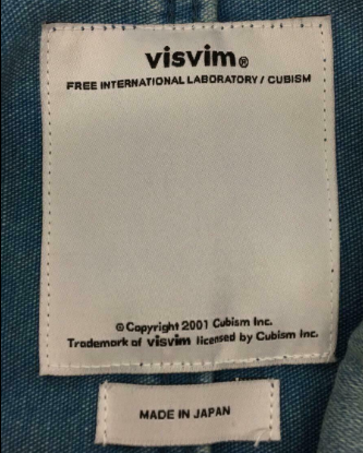 M] Visvim 13AW Cunningham Smock Damaged Moleskin Indigo