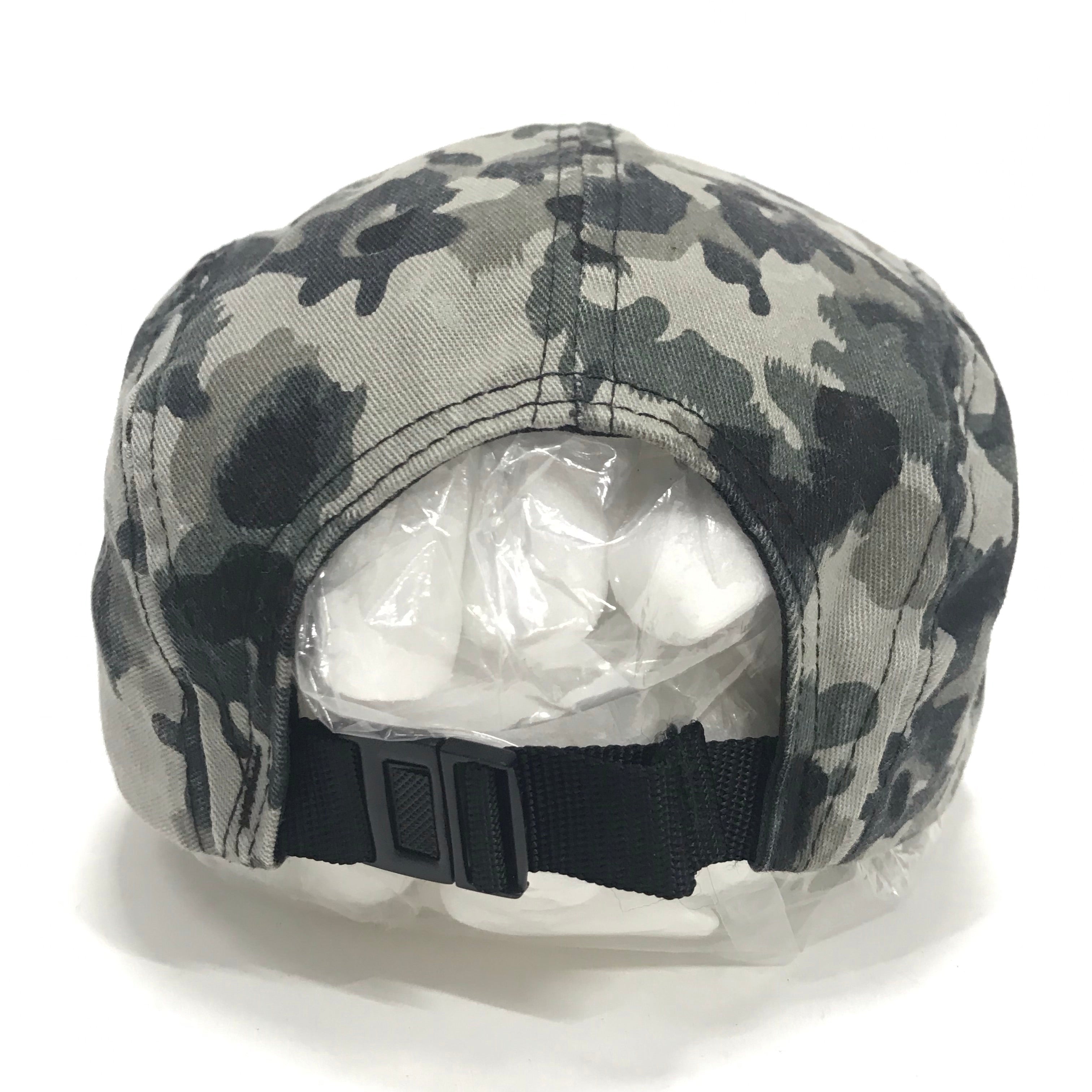 Supreme Vintage German Camo 6 Panel Camp Cap