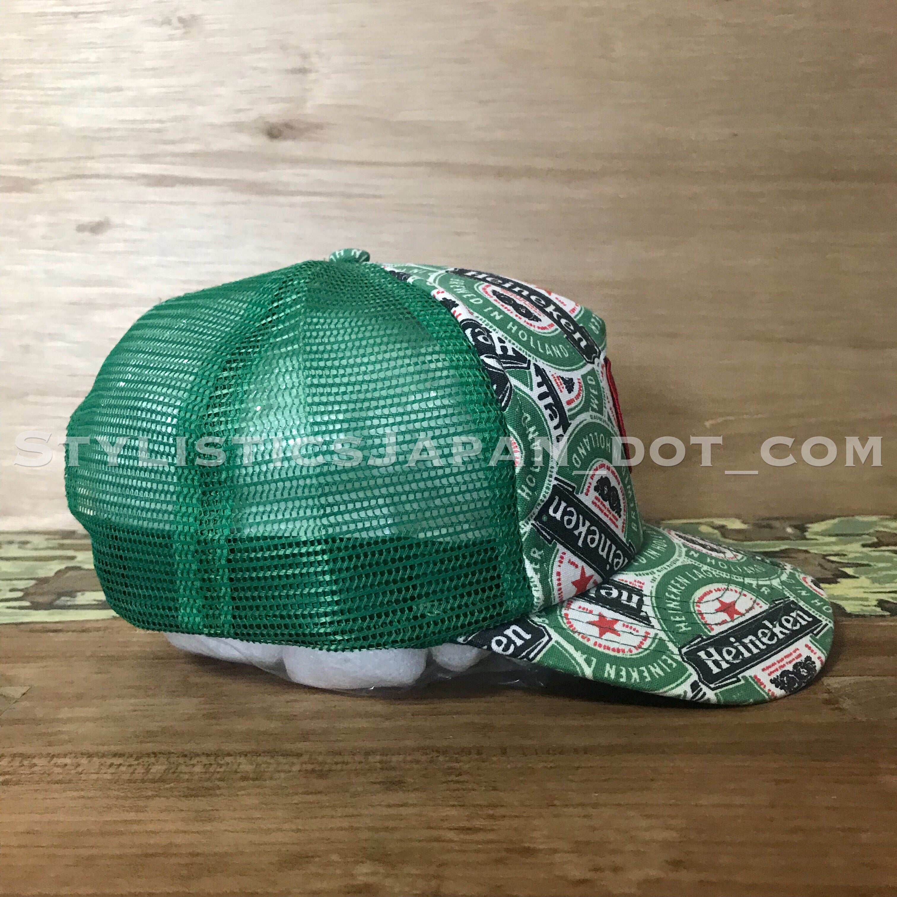 Supreme Vintage Heineken Mesh Cap Green/Green – StylisticsJapan.com
