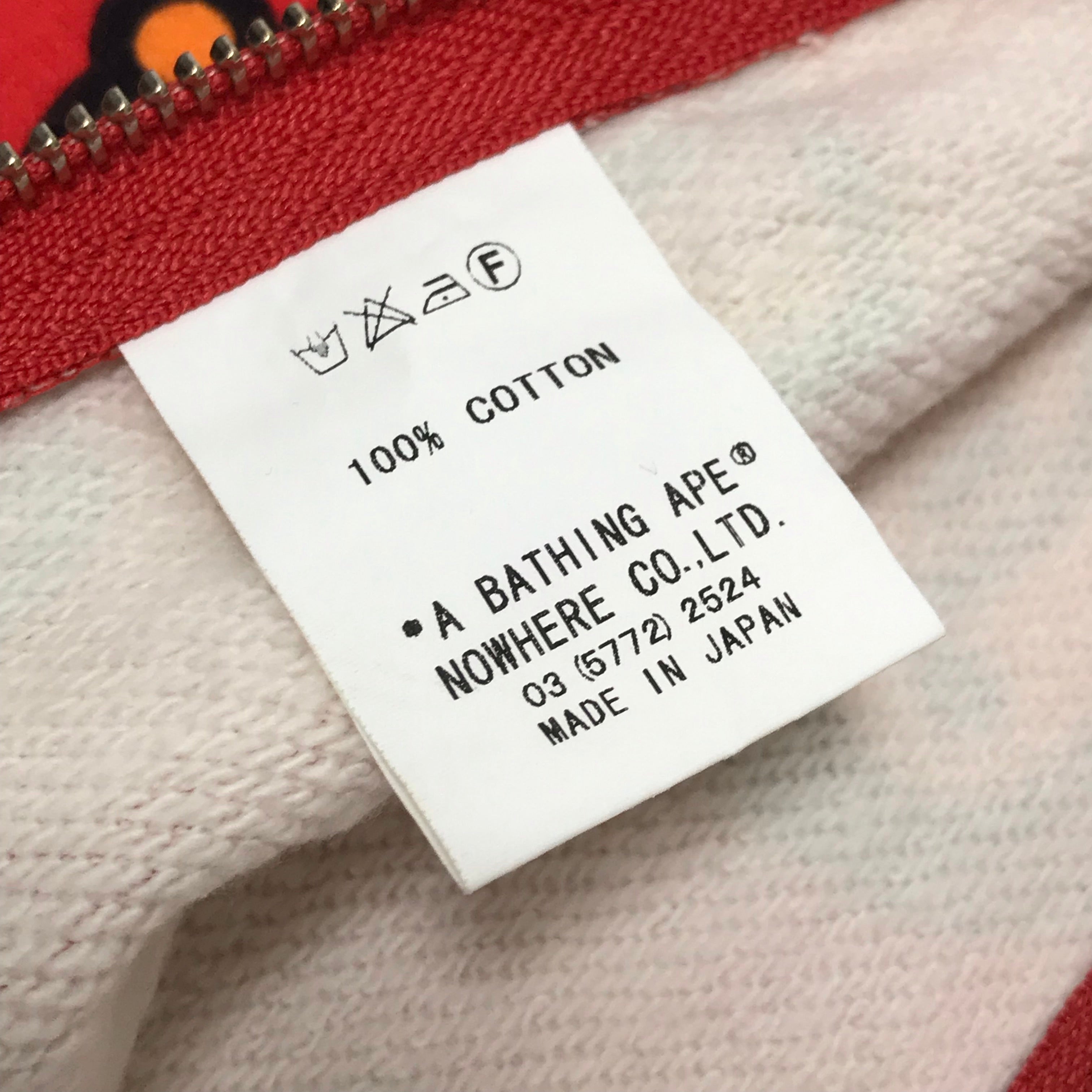 A Bathing Ape BAPE X Porter RED Camo waist bag BRAND NEW 100% Authentic