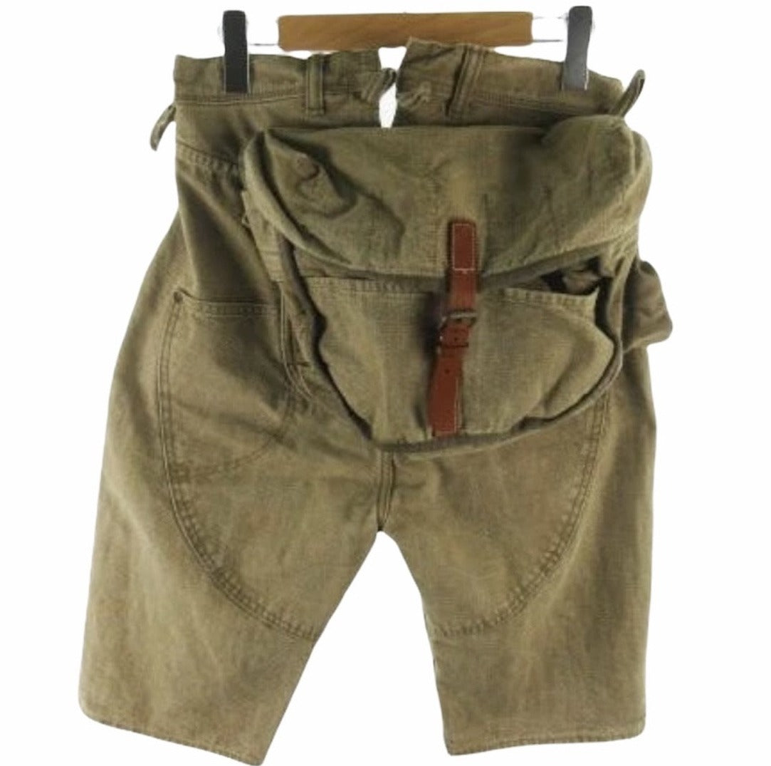 [M] Kapital Shorts Sarrouel Camera Pants Beige